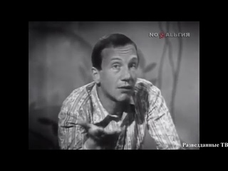 Сергей Будков Матричная закладка на уничтожение русского народа