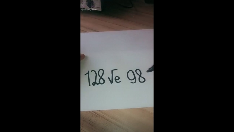 LIKE_6573530654274939455.mp4
