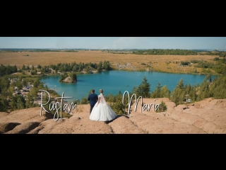 Rustam & Maria. Wedding Day 11.08.2018