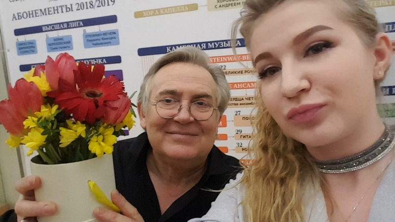 Anastasiya Yasnaya и Юрий Стоянов