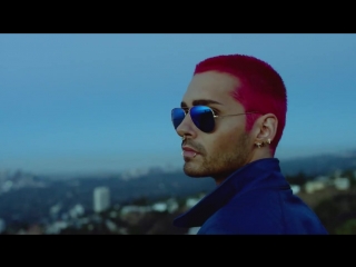 Билл Каулитц (Tokio Hotel ) BILLY - California High (Official Video) новый клип 2018