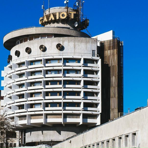 Гостиница салют в киеве