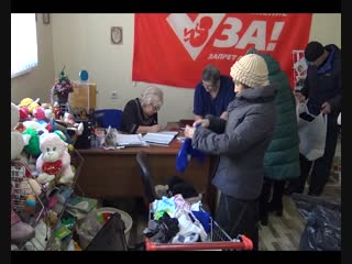Благотворительный марафон от Каменской Епархии и центра «Забота»