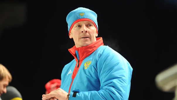 Спорт-Экспресс