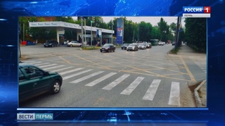В Перми нанесли первую «вафельную» разметку