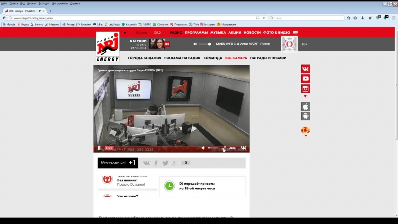 Live Эй, Арнольд!