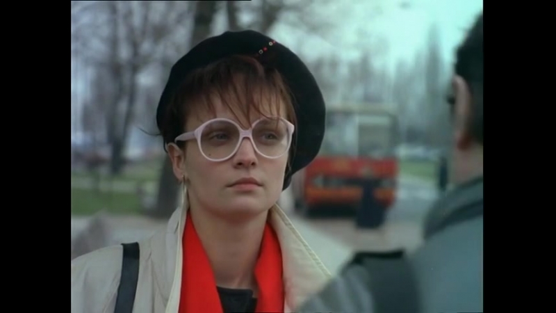 Декалог Dekalog (1988) - 4 серия
