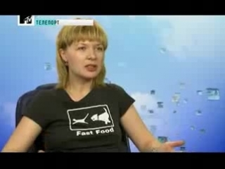 MTV