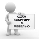 Объявление от Ксения - фото №1