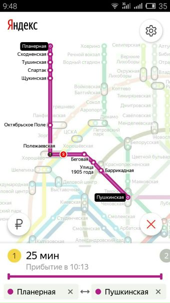 Сниму комнату 17000/25000 (квартиру студию,1ку) рассмотрю Красногорск <br>Не бабушкин вариант <br>Без агентов<br>О себе 24,адекватный работаю 5/2 без вп,порядок гарантирую,рассмотрю любой район - фото Фото: Сниму комнату 17000/25000 (квартиру студию,1ку) рассмотрю Красногорск <br>Не бабушкин вариант <br>Без агентов<br>О себе 24,адекватный работаю 5/2 без вп,порядок гарантирую,рассмотрю любой район