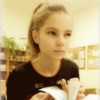 Алина Лузина | Томск