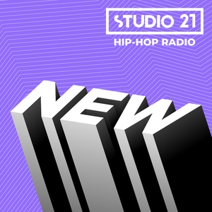 Новинки на STUDIO 21