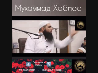 опомнись и покайся о брат и сестра.