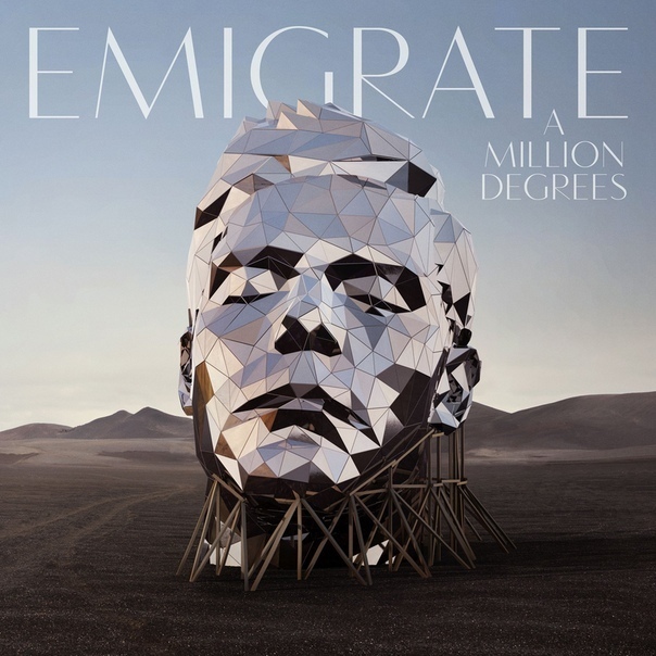 Emigrate - 1234 (Single)