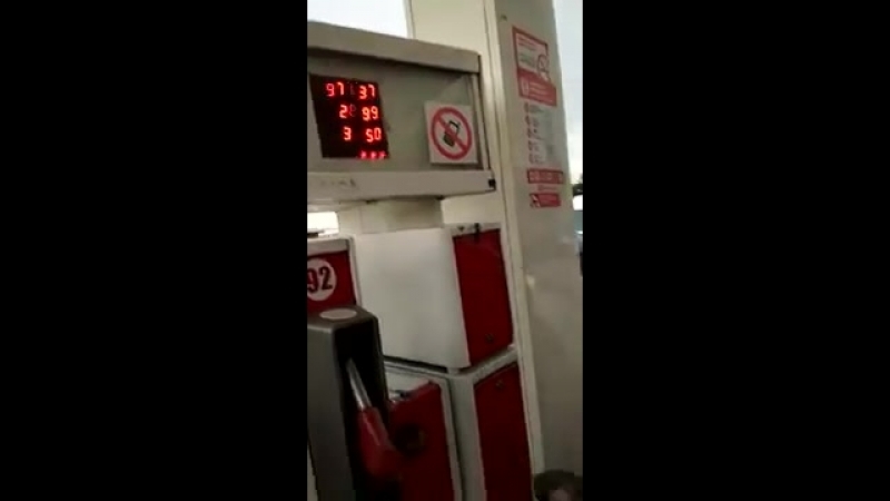 Наи*б@lovo