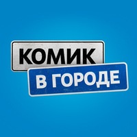brandnewshow