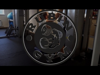 RUBIN GYM - Елабуга