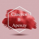 Объявление от Asya - фото №1