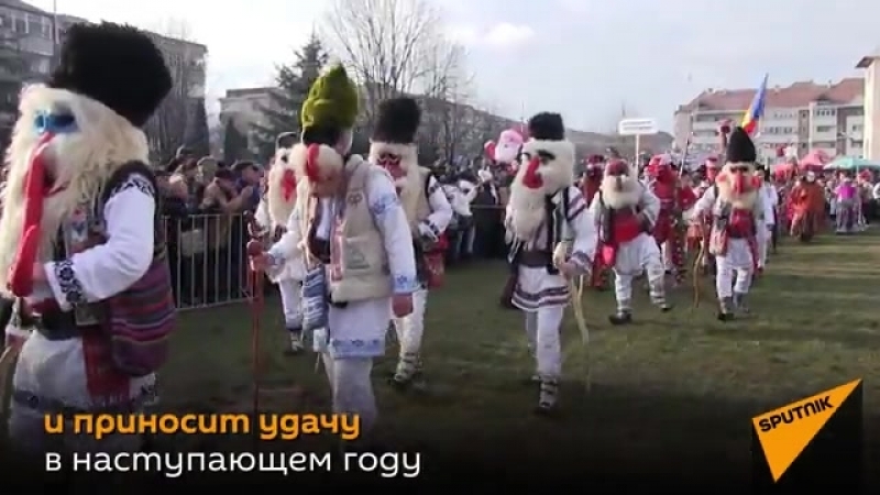 Медвежьи танцы Румыния.liw