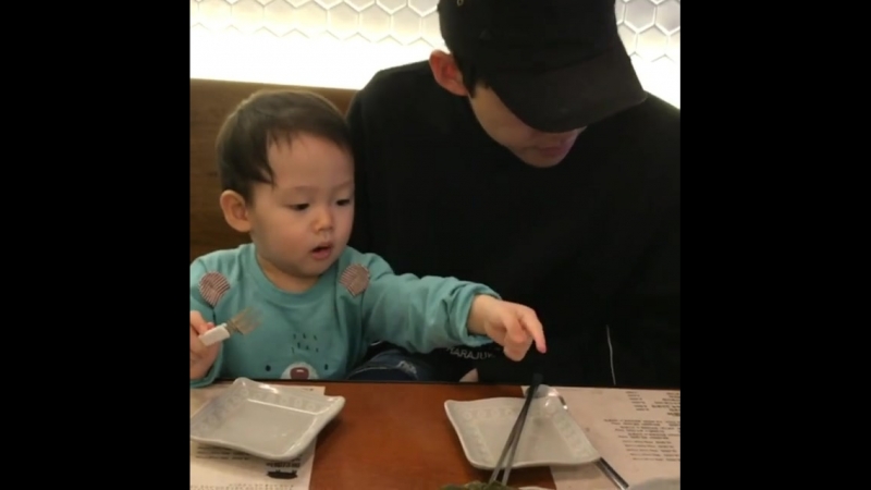 Dongho Instagram |14.03.2018|