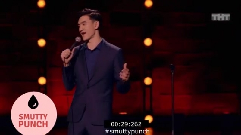 Vine Video