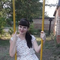 Анна Прошина | Новосергиевка