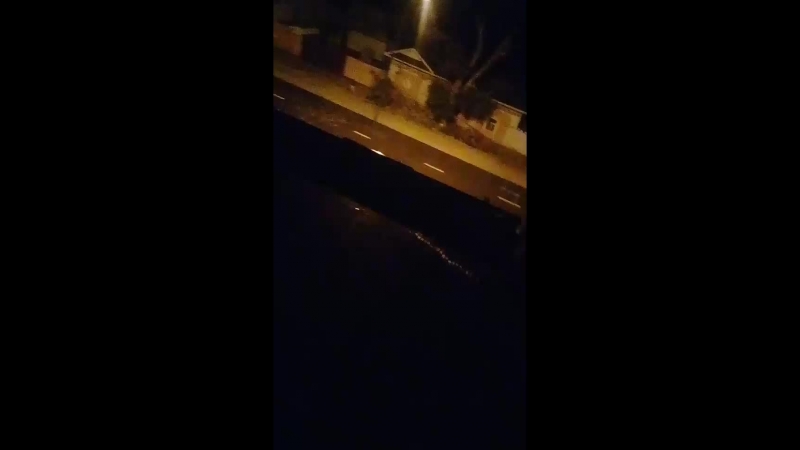 пс