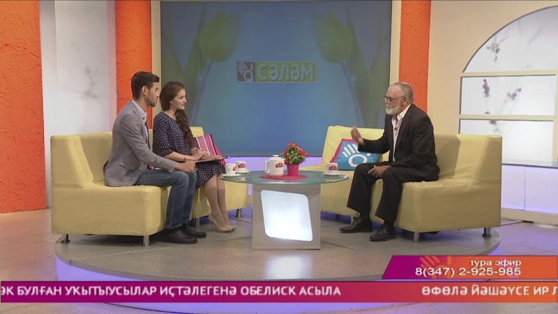 студия ҡунағы- Наил Ғәйетбаев