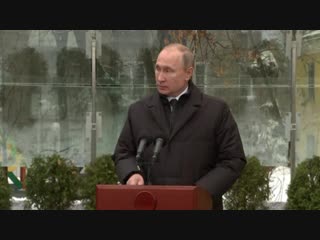 В Москве открыт памятник Александру Солженицыну
