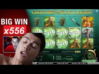 Огромный выигрыш в казино Убил Кешу! - mega big win online casino