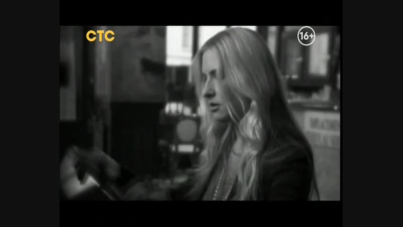 Holly Williams — Alone (СТС)