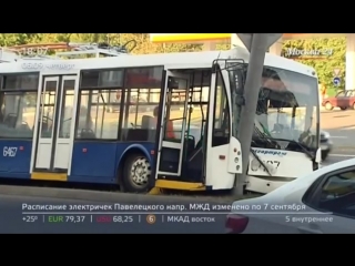 При наезде троллейбуса на столб никто не пострадал - Москва 24