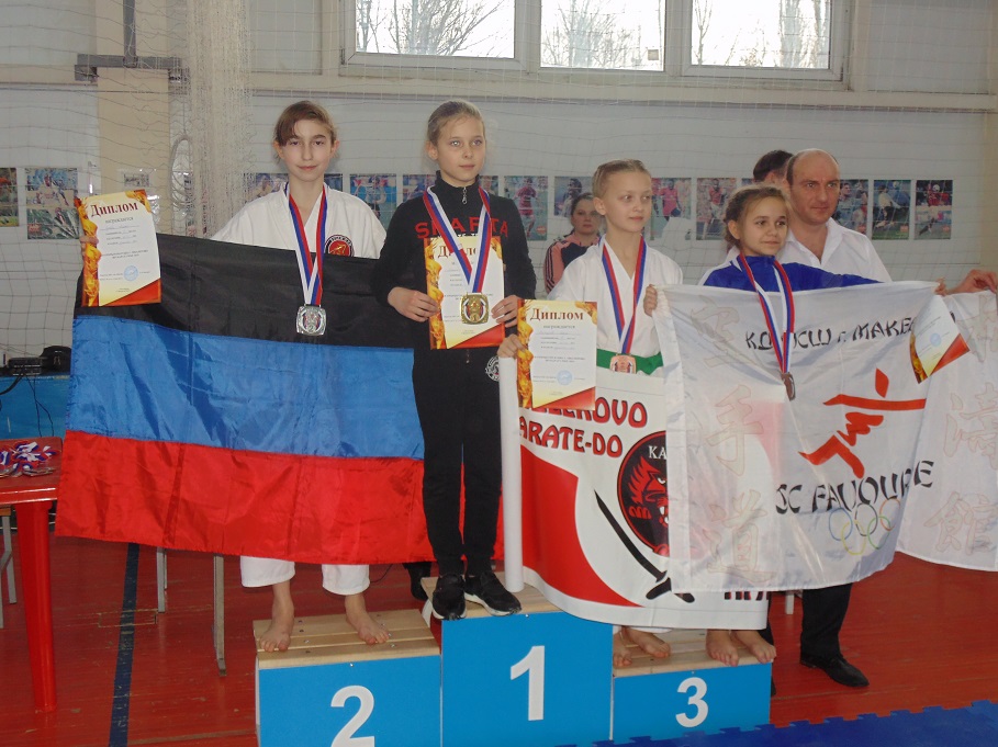 Сборная команда Донецка приняла участие в открытом кубке города Миллерово по каратэ WKF–2019