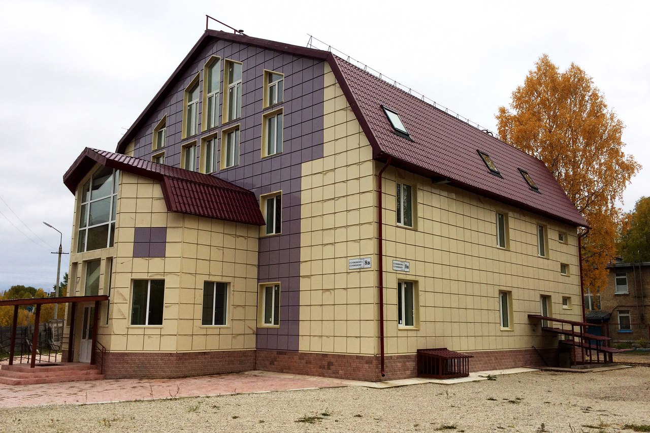 Магазин Зодиак Ухта Режим Работы