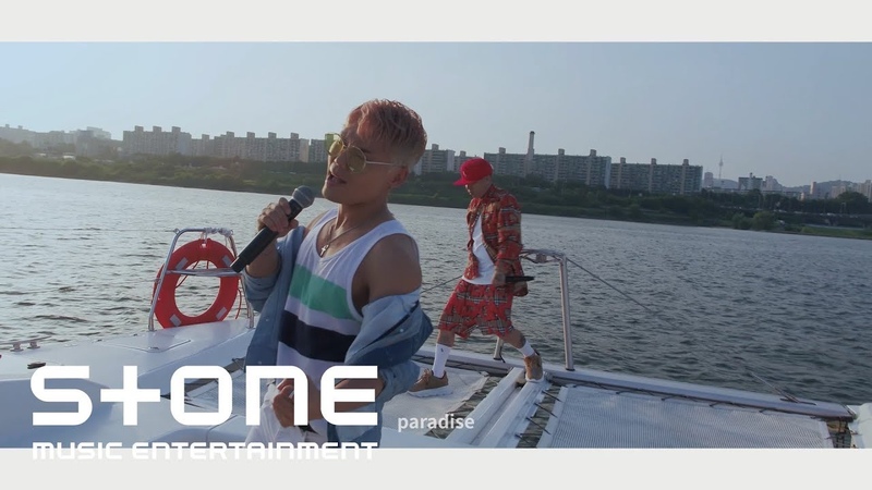 KIM BUMSOO X Dok2 - Cali Shine