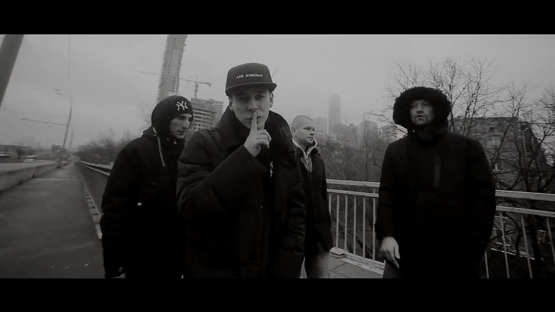 Obe 1 Kanobe – Око За Око