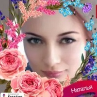 Наталья Караева | Санкт-Петербург