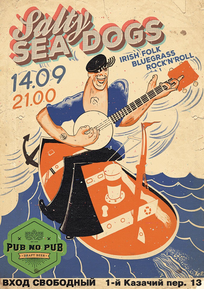 14.09 Salty Sea Dogs в Pub no Pub! 14.09 Salty Sea Dogs в Pub no Pub!