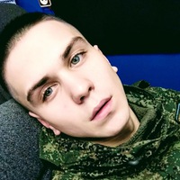 Кирилл Афанасьев | Брянск