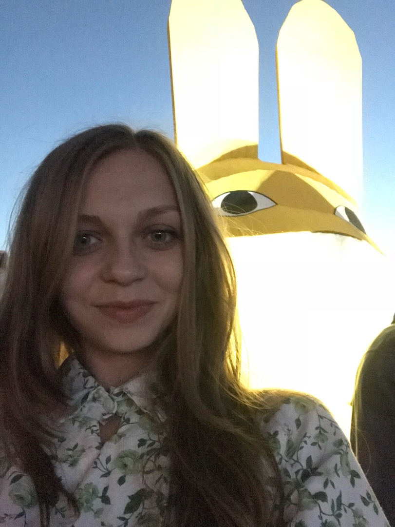Карина плотникова таганрог Карина плотникова таганрог