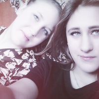 Ирина Теплова | 