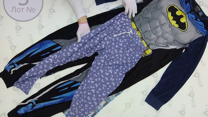 Pyjamas mix 5,секонд хенд