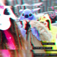 Татьяна Бабина | Шатура