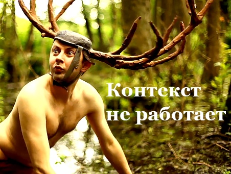 kak-podnyat-ctr