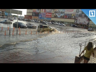 Краснодар ушел под воду