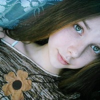 Анастасия Карпунина | Атбасар