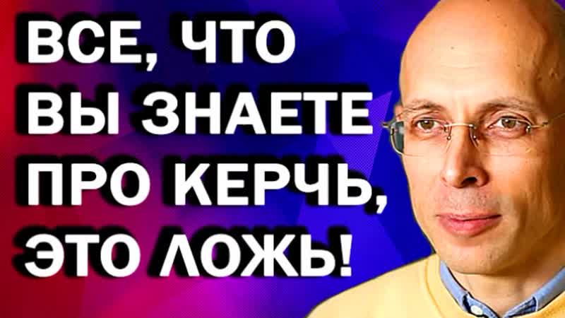 Эксперт по стрельбе даёт комментарии по характеру выстрела, ранения и т.д.