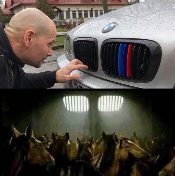Со смыслом 