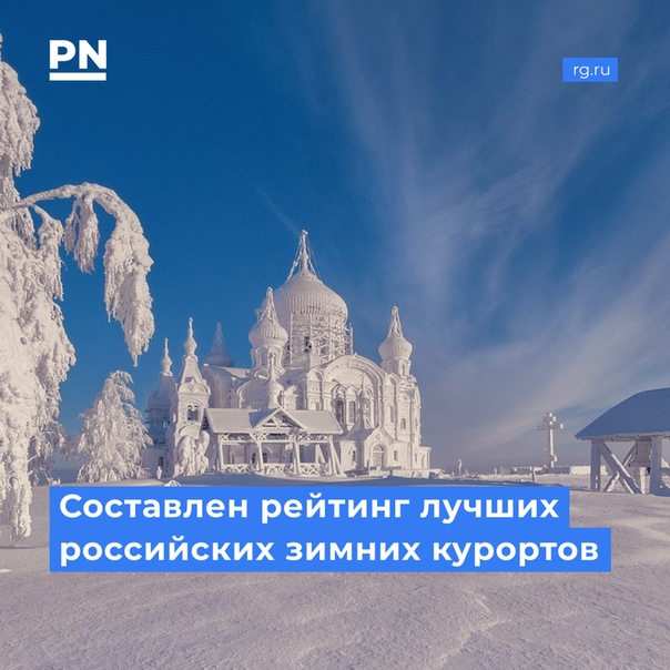 PostNews