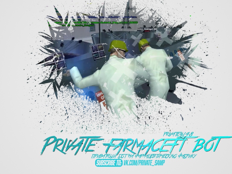 [CLEO]: Farmacevt Bot 